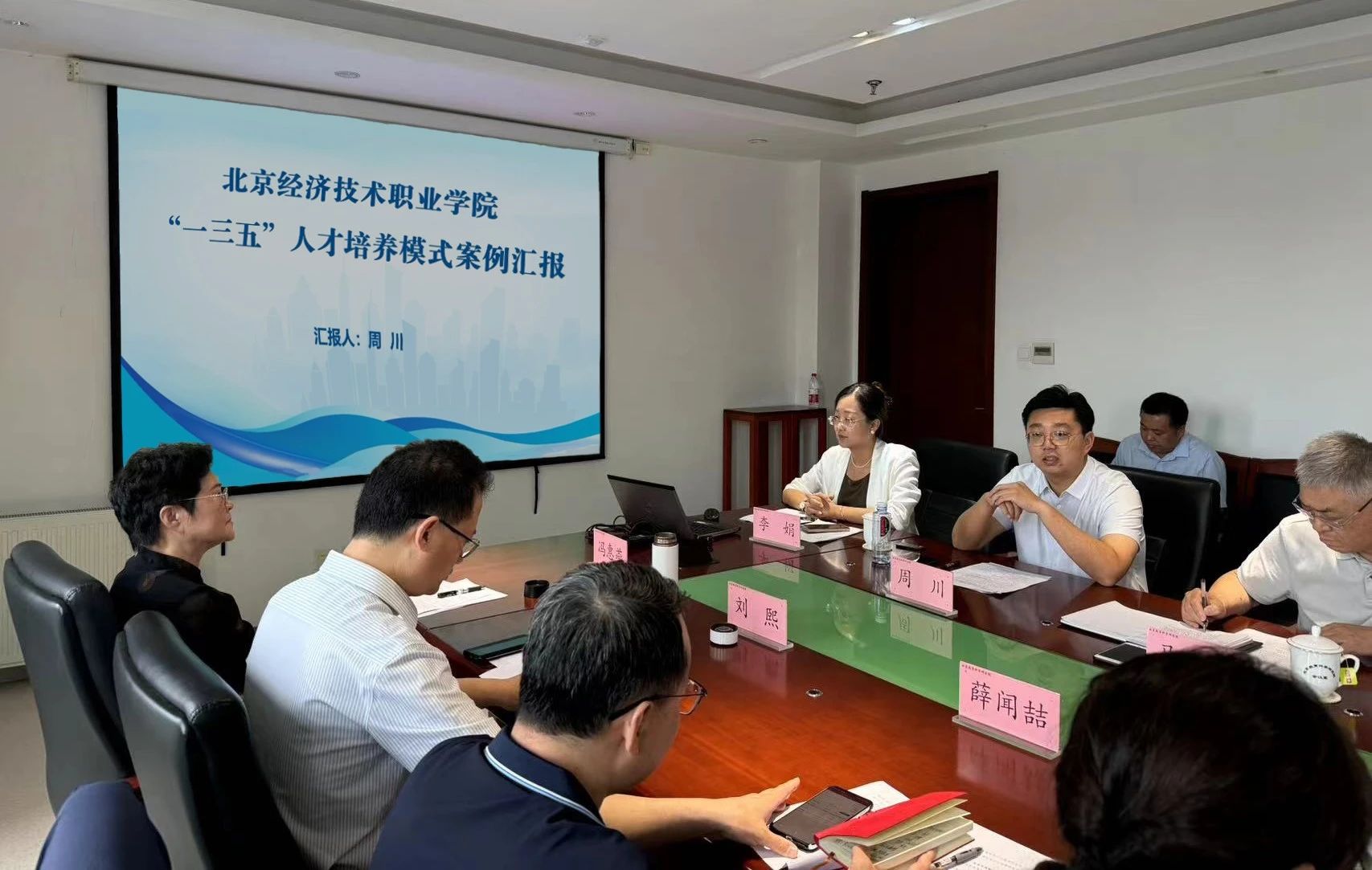 2024070810573383575.jpg 2024070810573383575.jpg