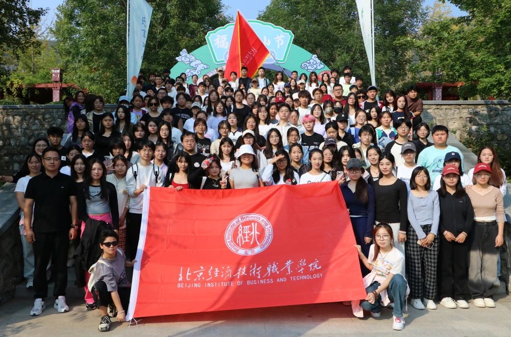 微信图片_20241011142801.jpg 微信图片_20241011142801.jpg