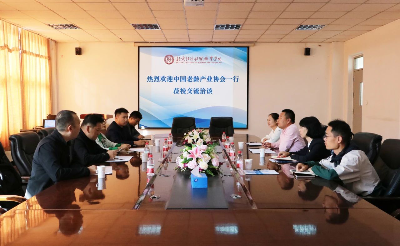 微信图片_20241012164805.jpg 微信图片_20241012164805.jpg