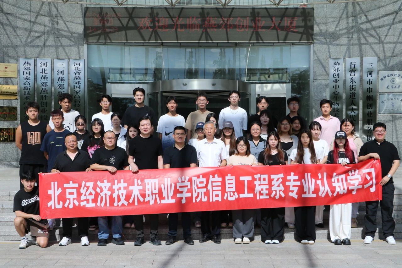 微信图片_20241012093934.jpg 微信图片_20241012093934.jpg