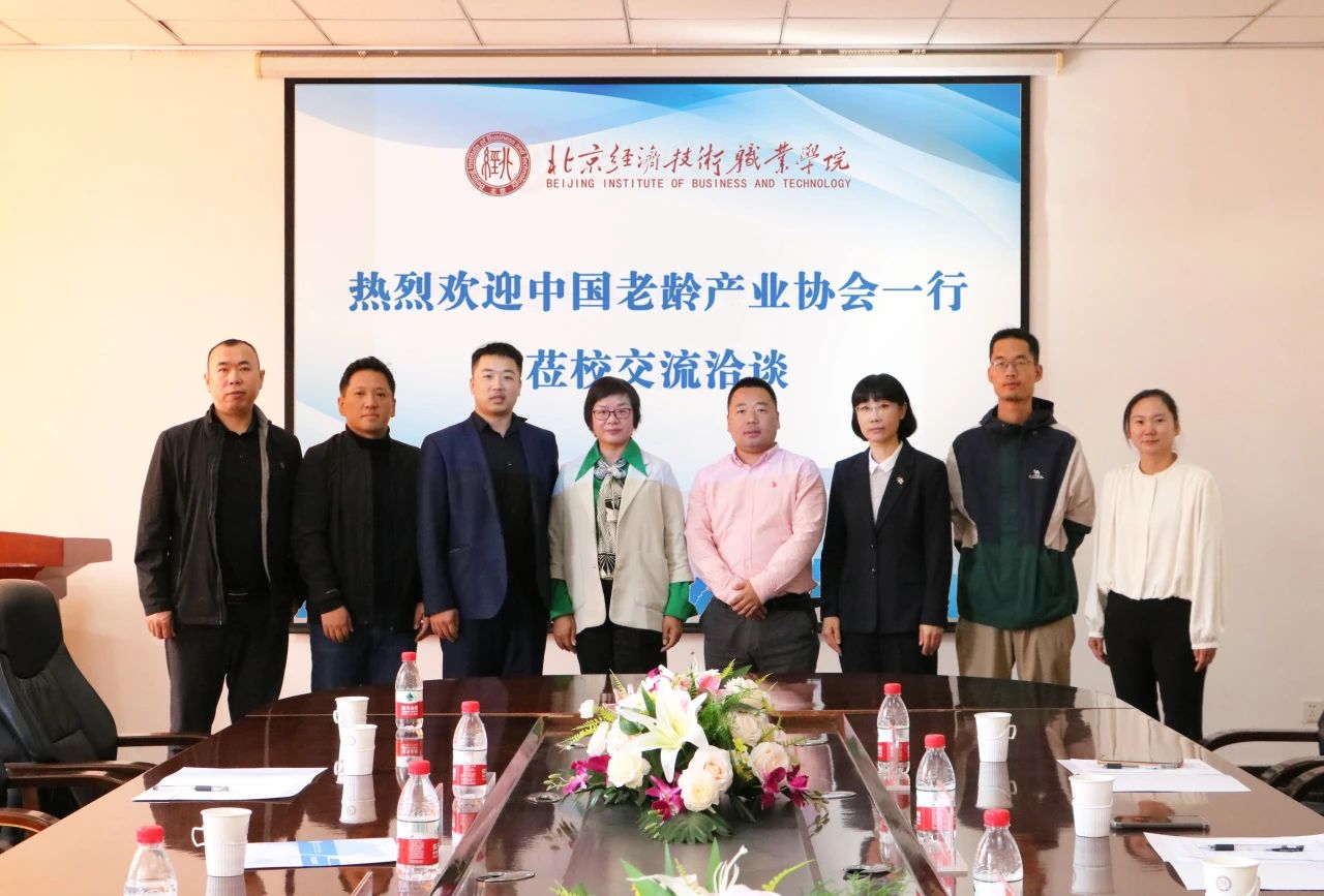 微信图片_20241012164802.jpg 微信图片_20241012164802.jpg