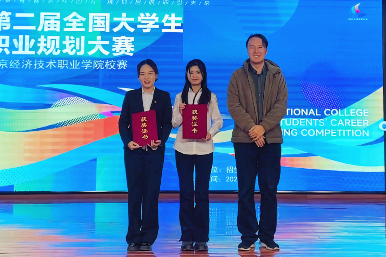 微信图片_20241130141643.png 微信图片_20241130141643.png