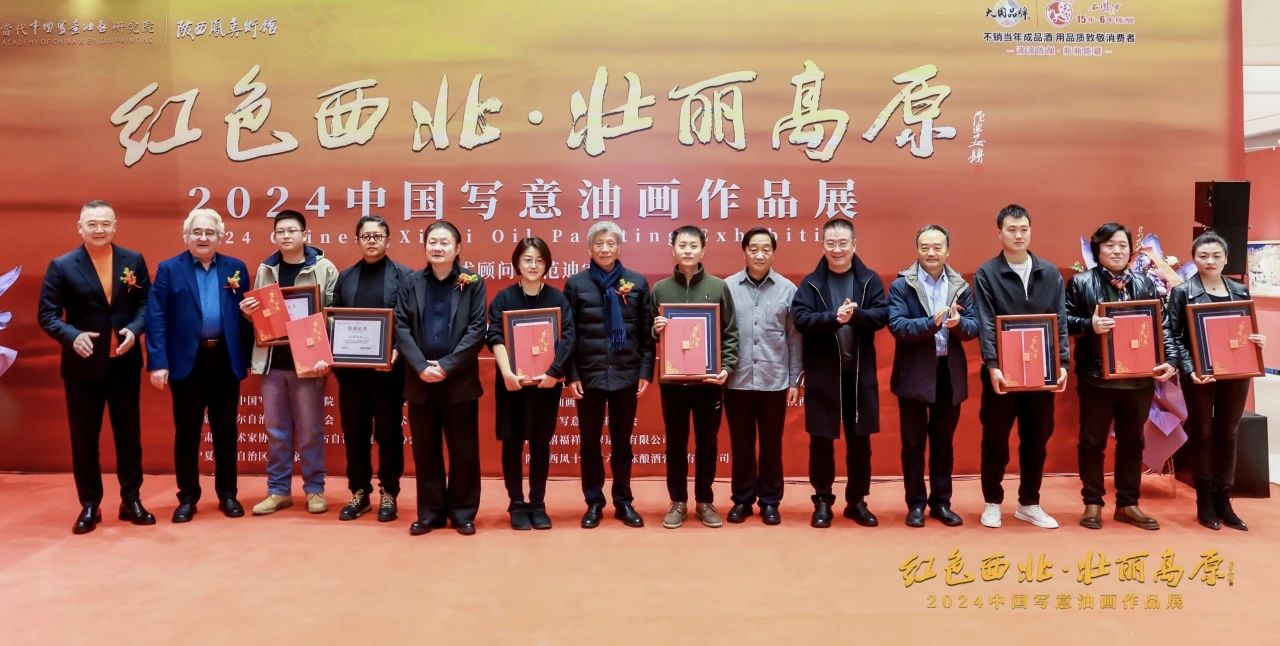 微信图片_20241206110633.jpg 微信图片_20241206110633.jpg