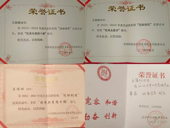 273f8c4a453bafd8a2d47fb28ee6caed.png 273f8c4a453bafd8a2d47fb28ee6caed.png