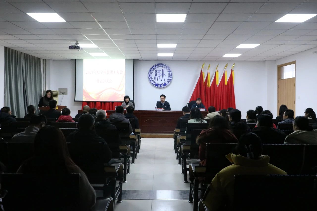 微信图片_20250119183527.jpg 微信图片_20250119183527.jpg