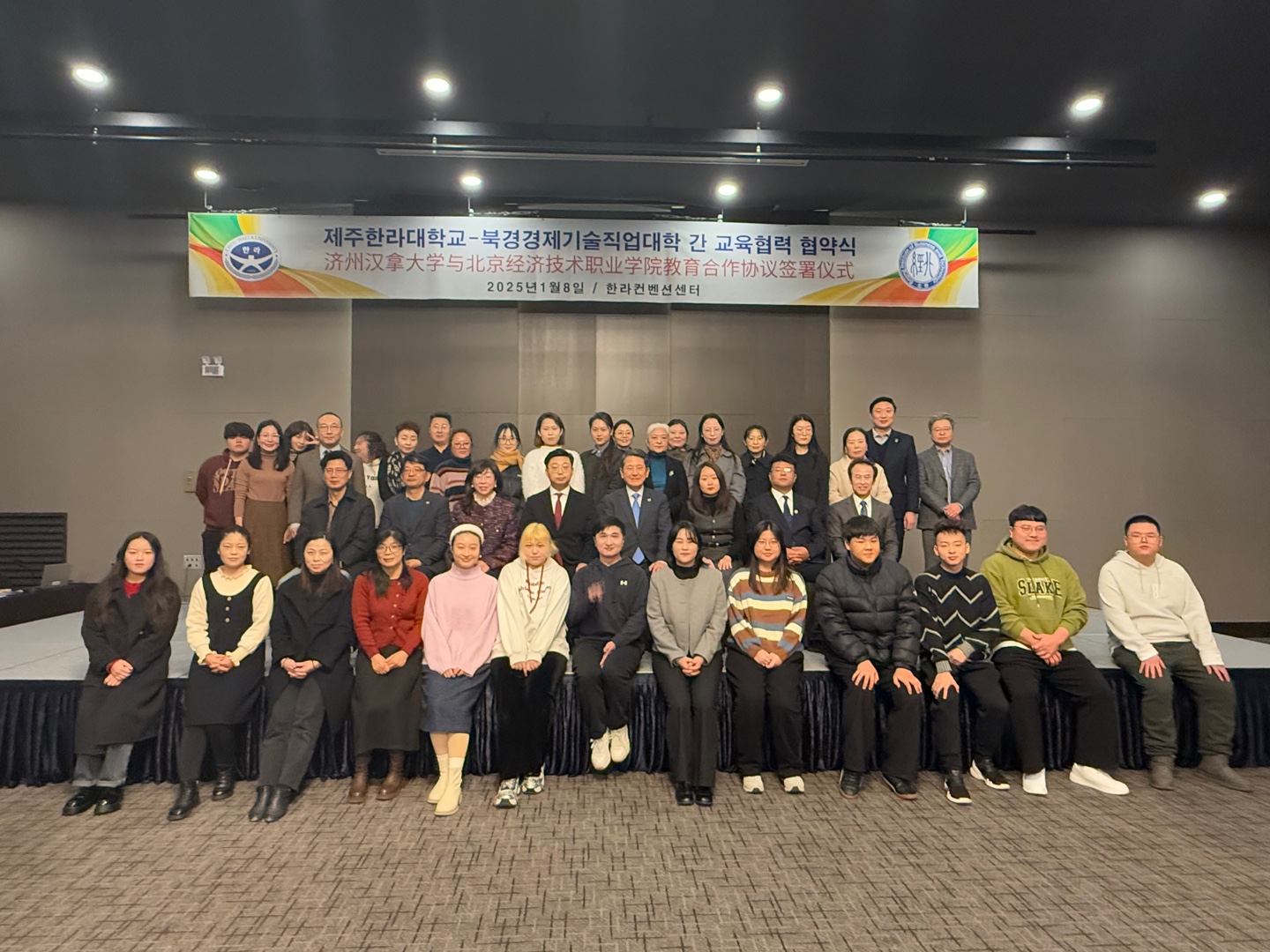 KakaoTalk_20250108_151410330_07.jpg KakaoTalk_20250108_151410330_07.jpg