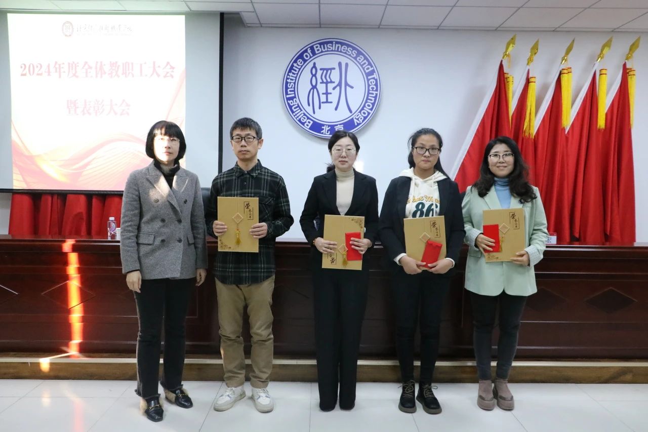 微信图片_20250119183749.jpg 微信图片_20250119183749.jpg