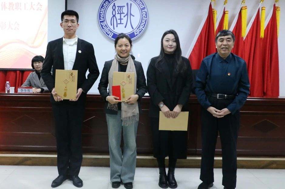 微信图片_20250119183754.jpg 微信图片_20250119183754.jpg