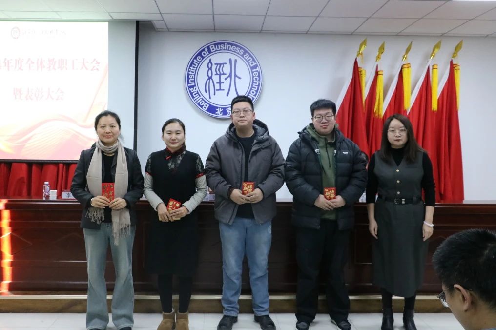 微信图片_20250119183803.jpg 微信图片_20250119183803.jpg