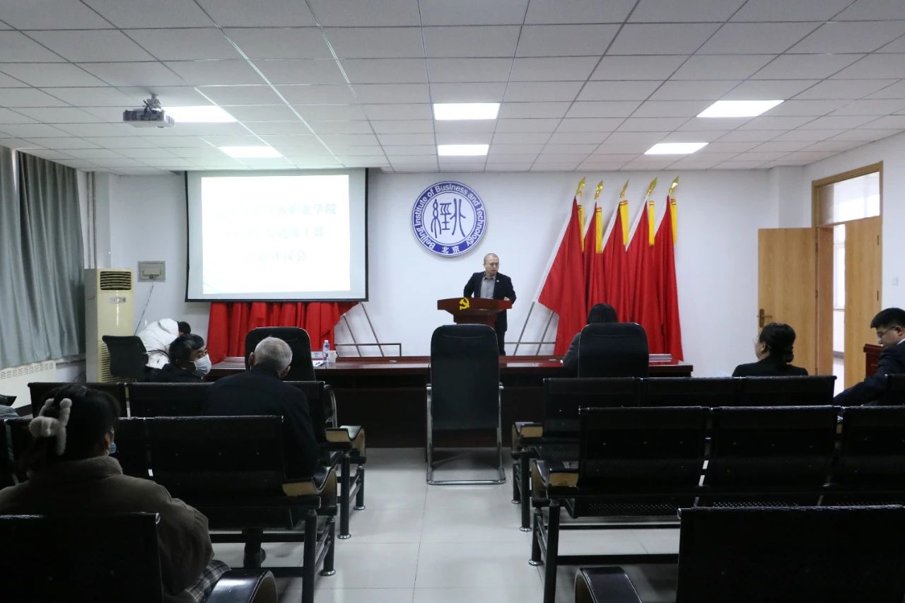 微信图片_20250119185444.jpg 微信图片_20250119185444.jpg