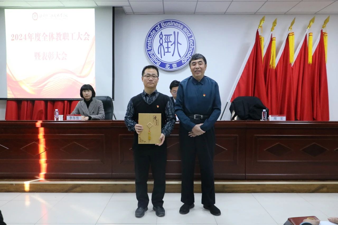 微信图片_20250119183800.jpg 微信图片_20250119183800.jpg