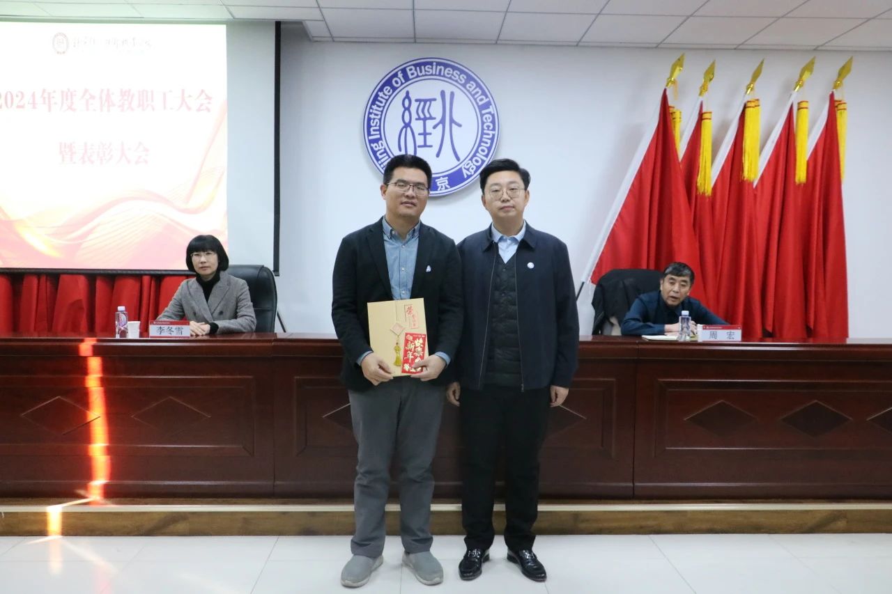 微信图片_20250119183735.jpg 微信图片_20250119183735.jpg