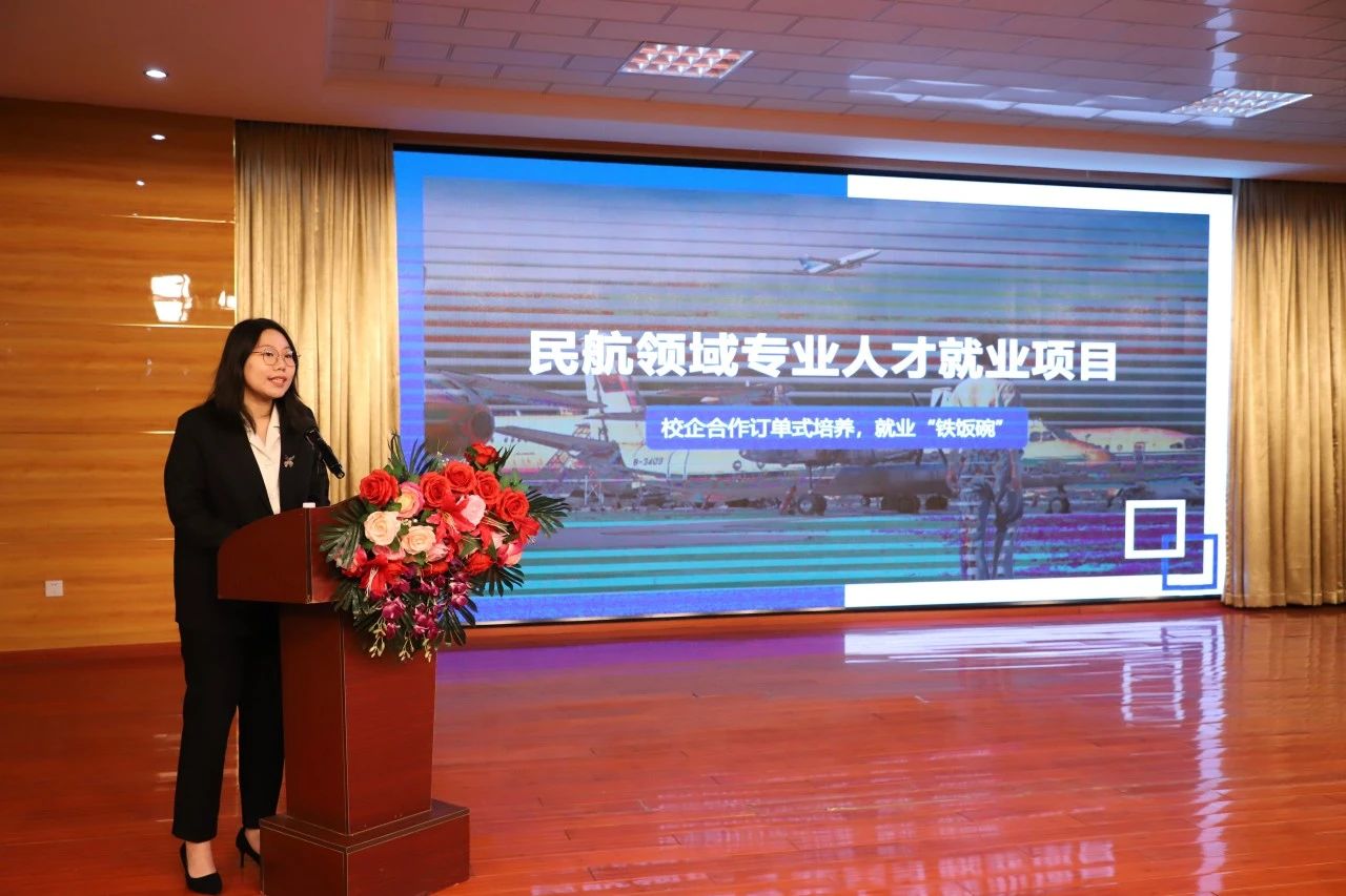 微信图片_20250423103944.jpg 微信图片_20250423103944.jpg