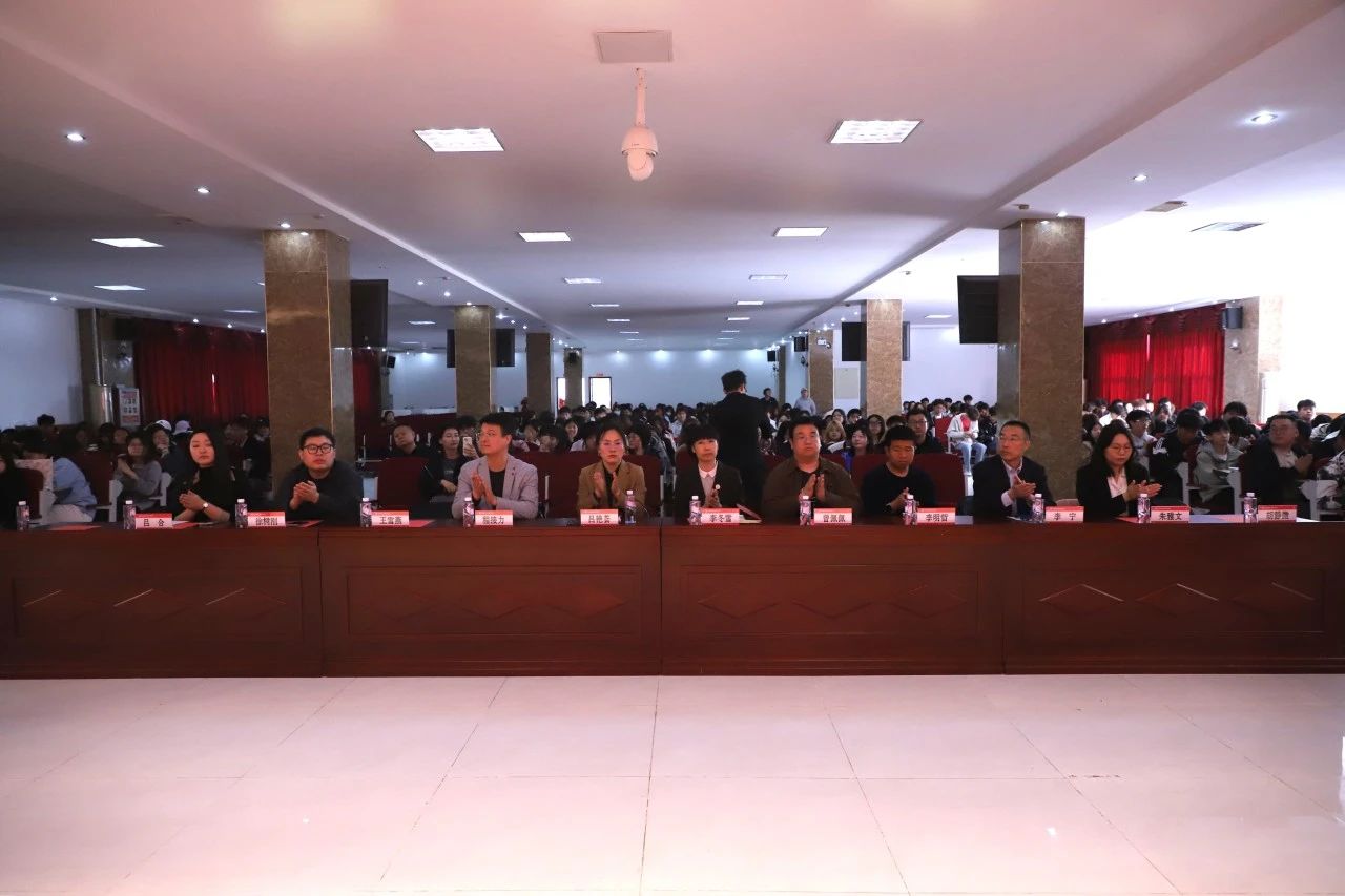 微信图片_20250423103934.jpg 微信图片_20250423103934.jpg