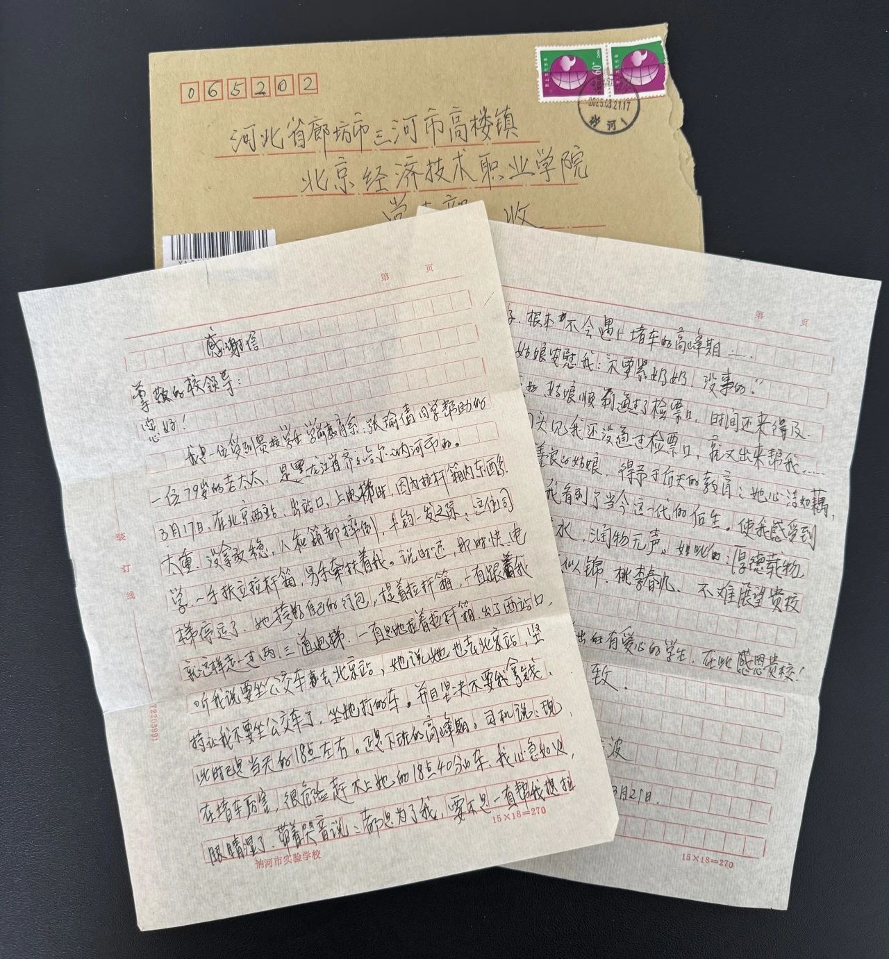 6d953f737d4e83e8f09693fd1e054f4c.jpg 6d953f737d4e83e8f09693fd1e054f4c.jpg