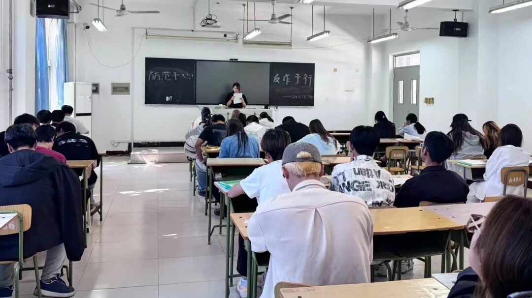 共建无诈校园|beat365中文官方网站全覆盖开展反诈主题班会活动
