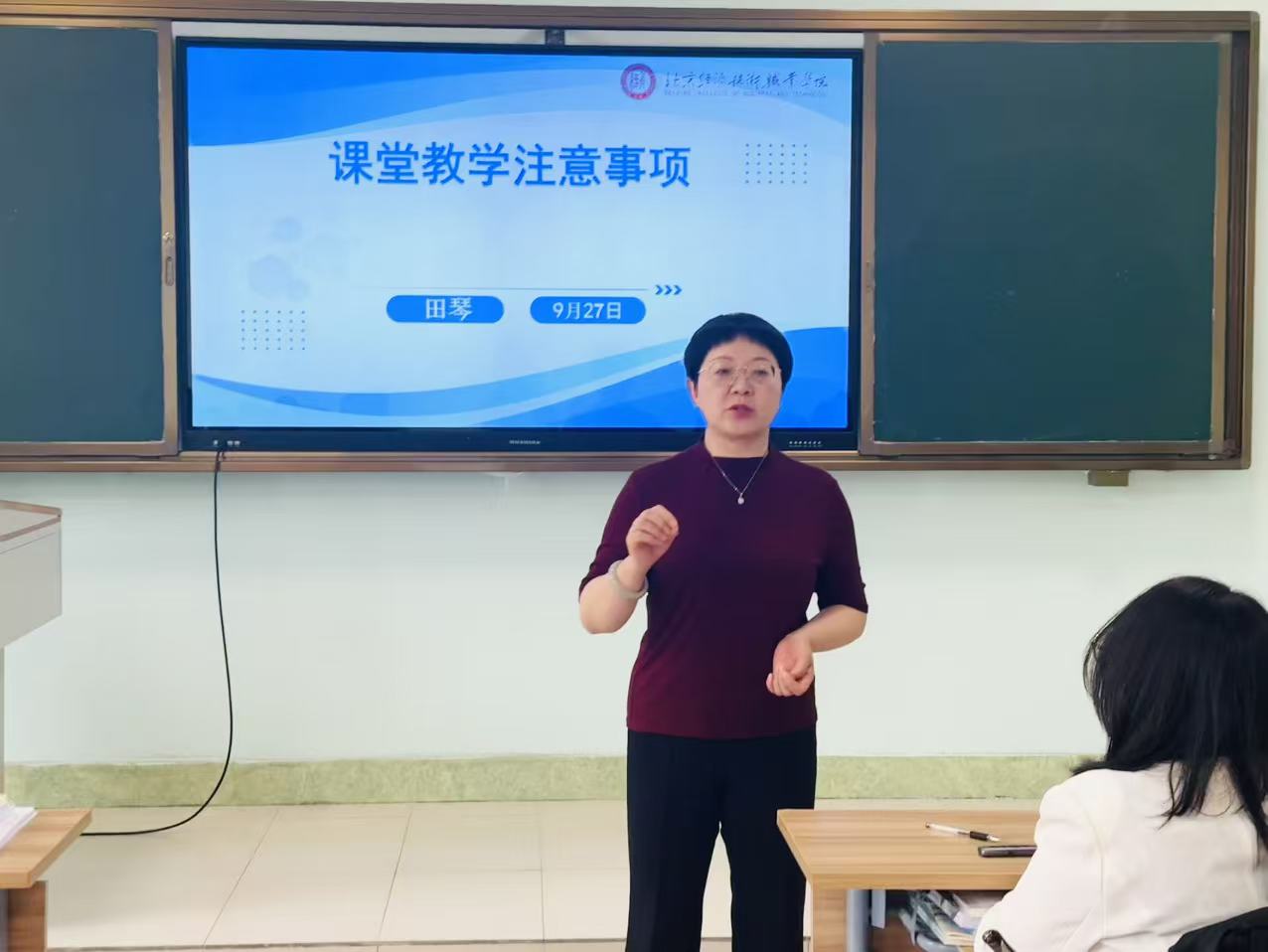 微信图片_20250927165002_319_475.jpg 微信图片_20250927165002_319_475.jpg