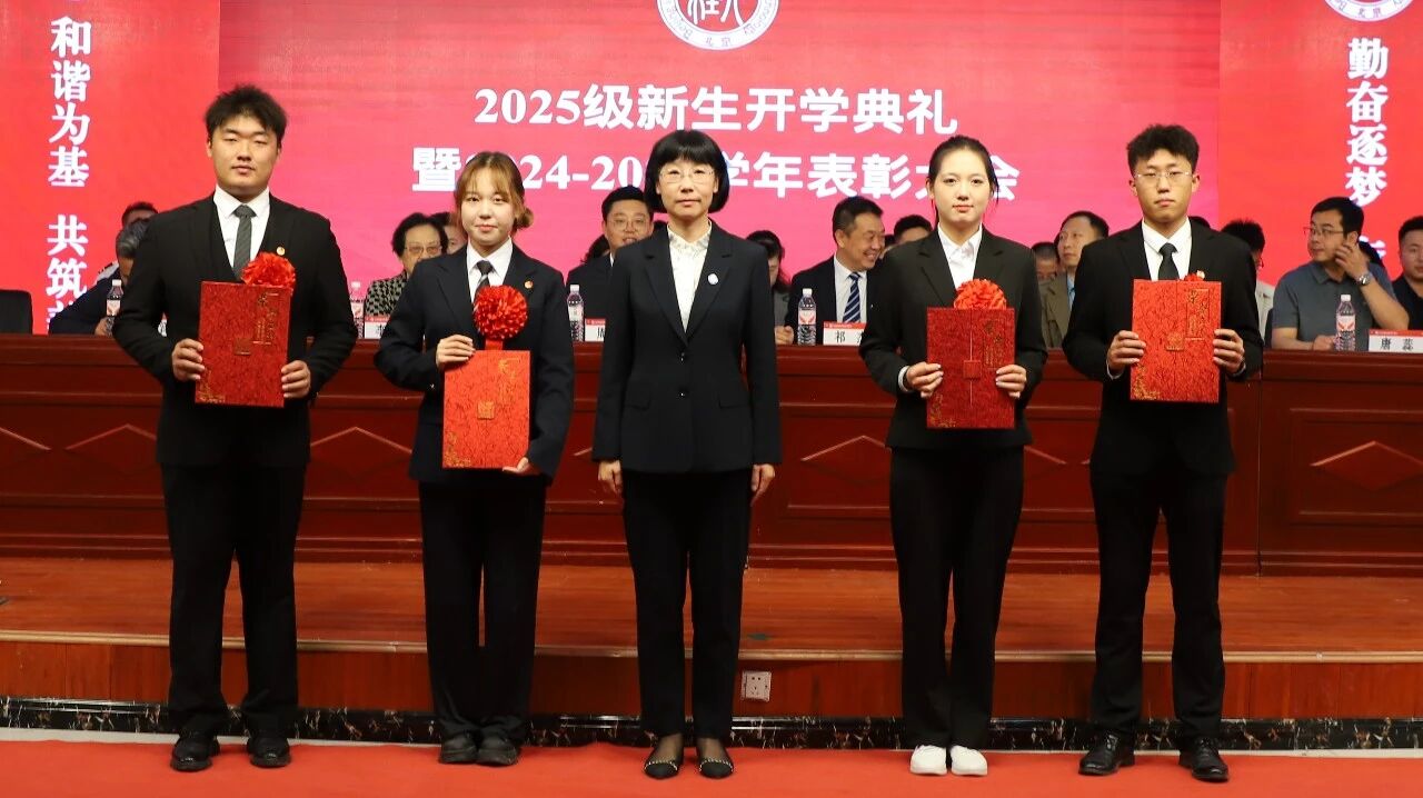 微信图片_2025-09-29_141028_441.jpg 微信图片_2025-09-29_141028_441.jpg