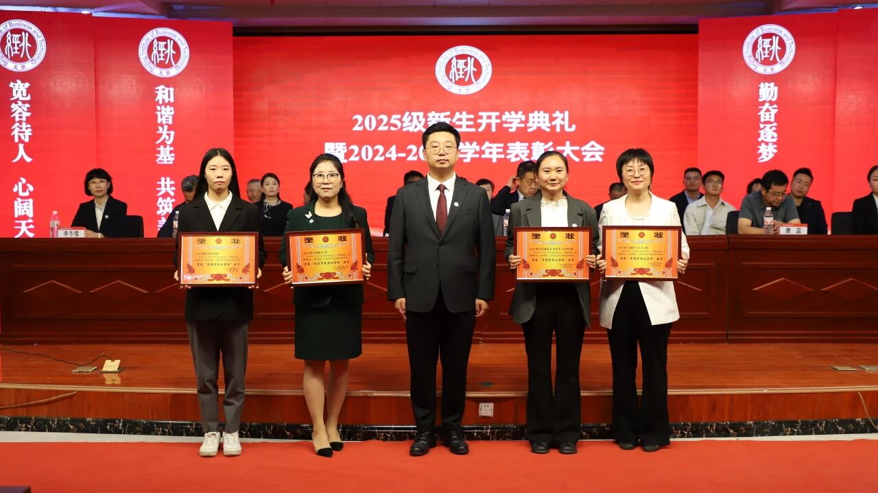 微信图片_2025-09-29_141026_043.jpg 微信图片_2025-09-29_141026_043.jpg