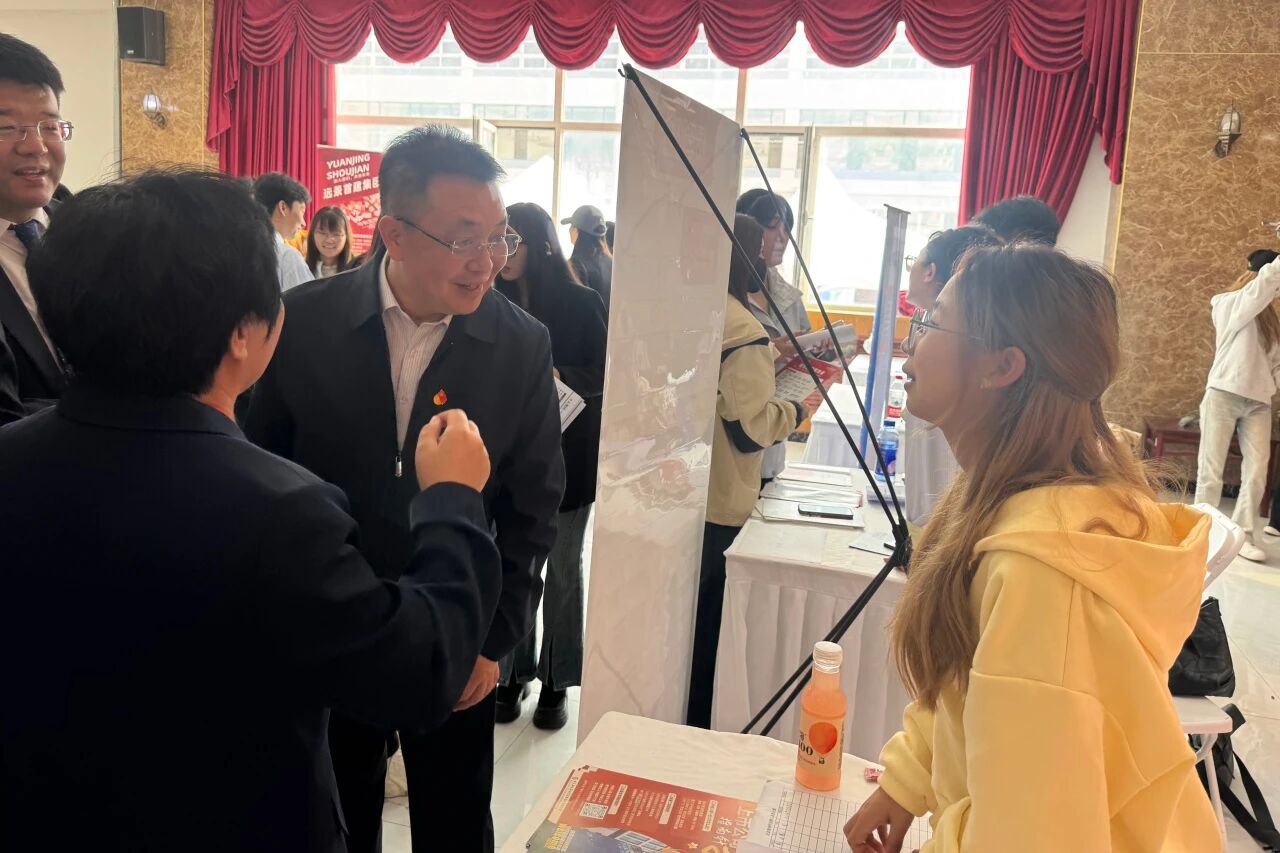 微信图片_2025-10-17_103758_219.jpg 微信图片_2025-10-17_103758_219.jpg