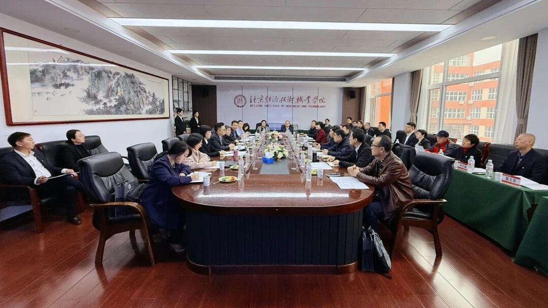 微信图片_2025-11-04_082056_203.jpg 微信图片_2025-11-04_082056_203.jpg