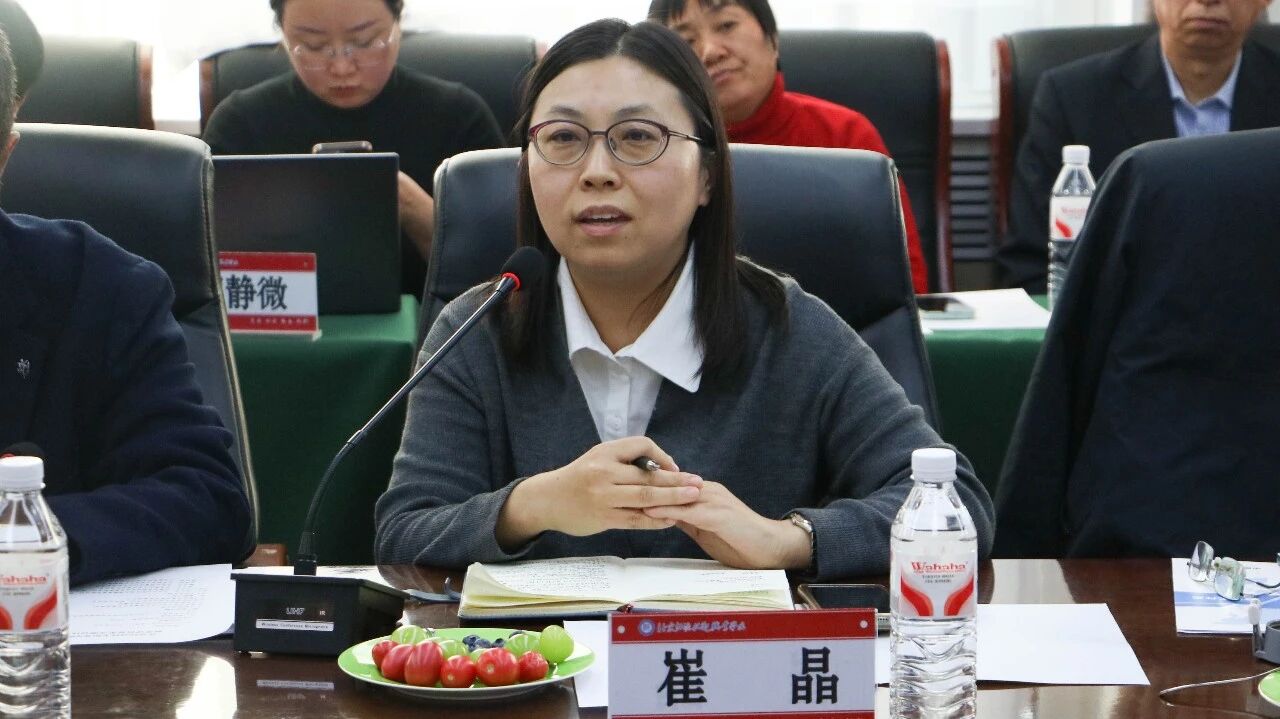 微信图片_2025-11-04_082131_400.jpg 微信图片_2025-11-04_082131_400.jpg