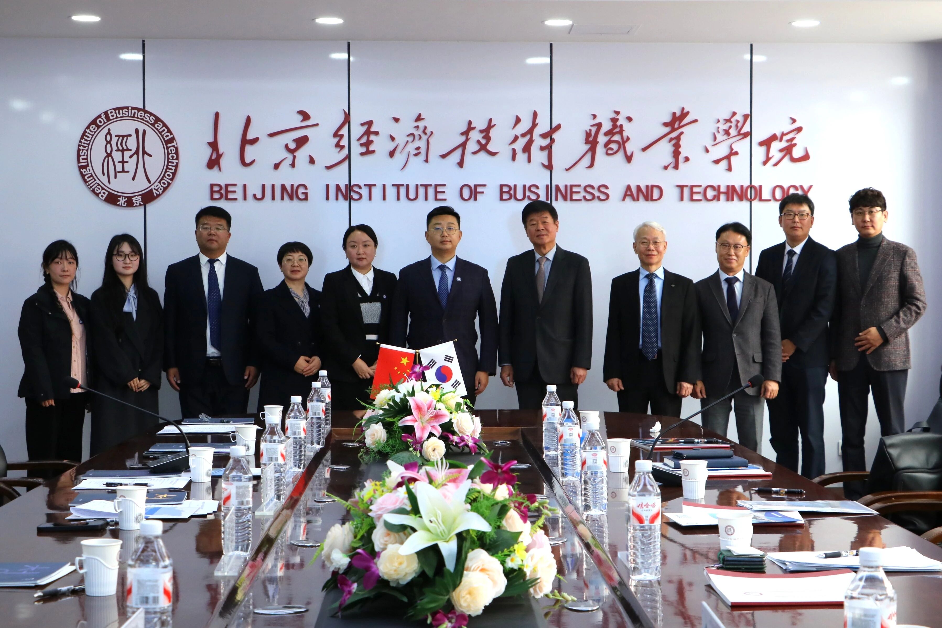 韩国青云大学郑润校长率团访问beat365中文官方网站