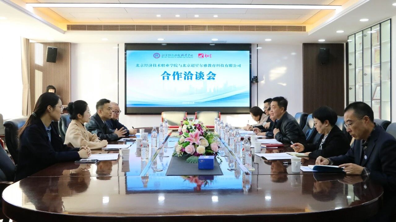 微信图片_2025-11-21_144010_215.jpg 微信图片_2025-11-21_144010_215.jpg