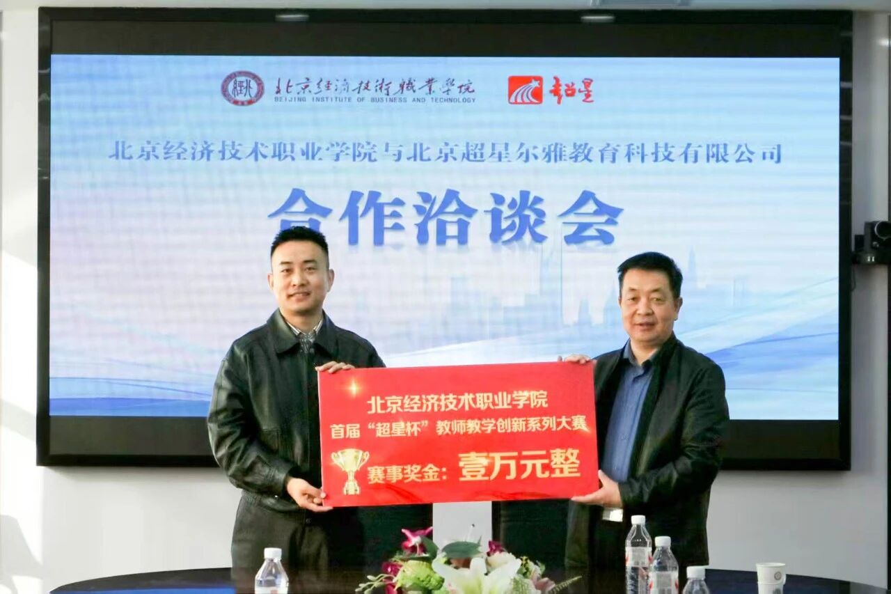 微信图片_2025-11-21_144017_946.jpg 微信图片_2025-11-21_144017_946.jpg