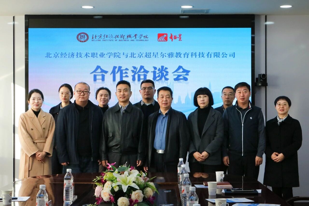 微信图片_2025-11-21_144019_128.jpg 微信图片_2025-11-21_144019_128.jpg