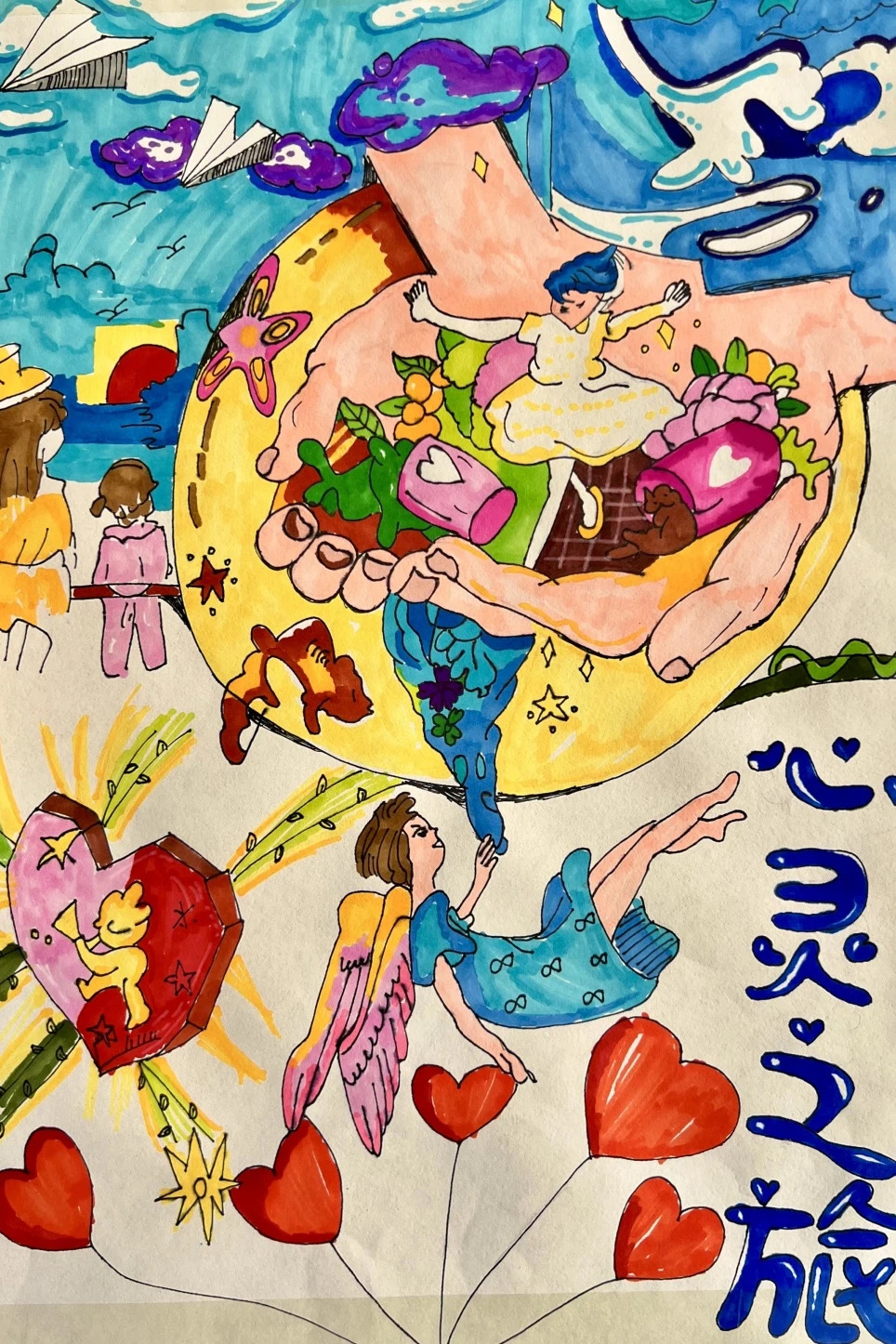 beat365中文官方网站学生处心理健康宣传教育月“呵护心灵，美丽人生”